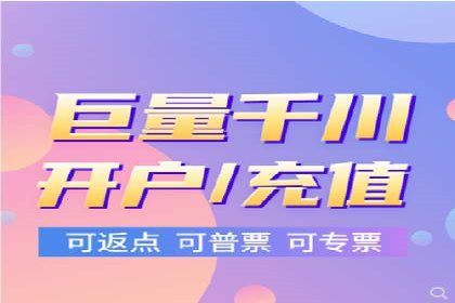 百度竞价与品牌建设：企业成功案例解读