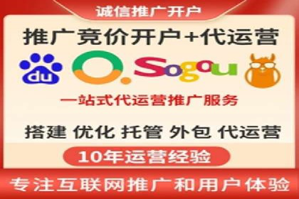 案例分析：信息流广告如何吸引用户